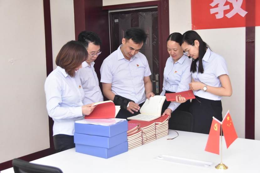 微信图片_20210604165308