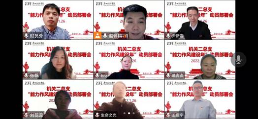 说明: C:\Users\18131\Desktop\11_副本.jpg