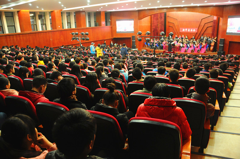 威廉希尔足球官网新年音乐会