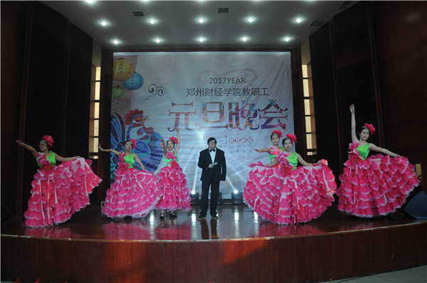 机电与汽车工程学院分工会 歌伴舞《我们的中国梦》