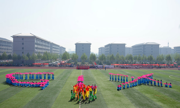 管理系团体操——GLX