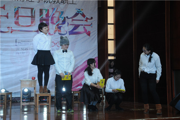 文化与传播学院分工会 小品《天将降大任于斯人也》