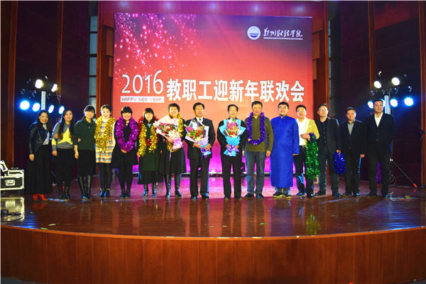 部分演职人员合影