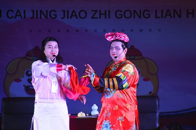 电子商务学院分工会 小品《后宫甄嬛传》