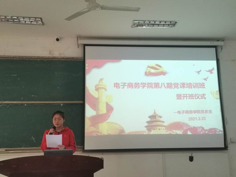 QQ图片20210323161845